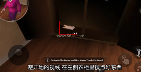 Scary Teacher3D 第2张图