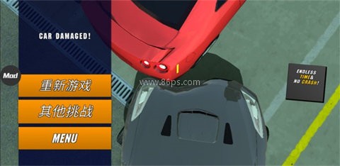 carparking