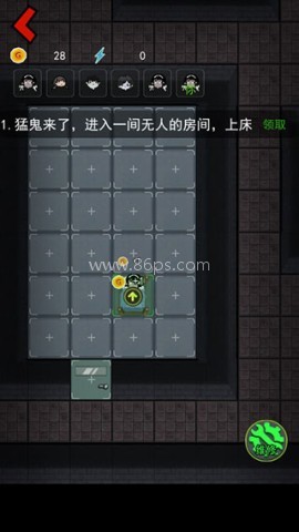 猛鬼宿舍(核弹版本) 第5张图