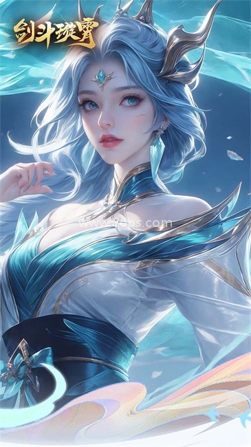 剑斗璇霄