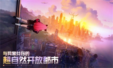 异环测试服