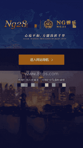 28quan 第2张图