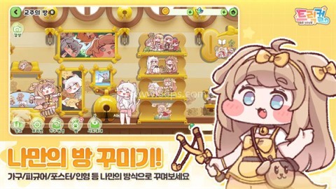嘟嘟脸恶作剧国服版