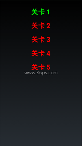 经典游戏吃豆人 经典游戏吃豆人 第1张图