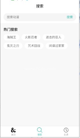 弹珠动漫