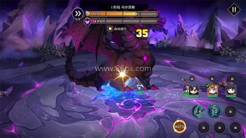 99强化木棍 第10张图