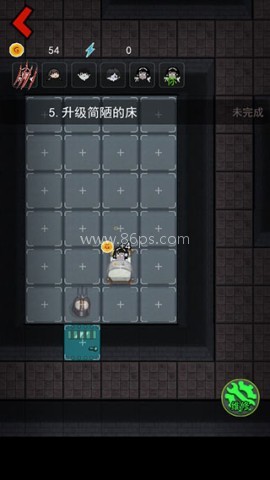 猛鬼宿舍(核弹版本) 第6张图