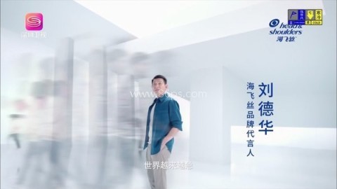 电视家4.0