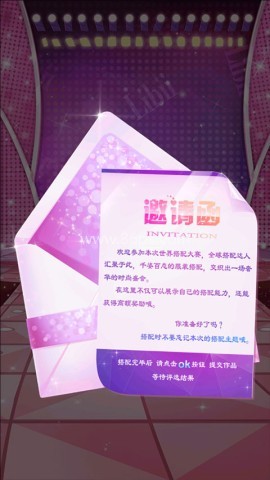 校园时装店 第9张图