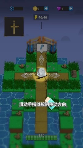 开门我是勇者 第1张图