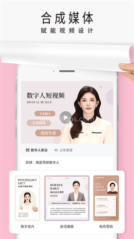 我拼图最行