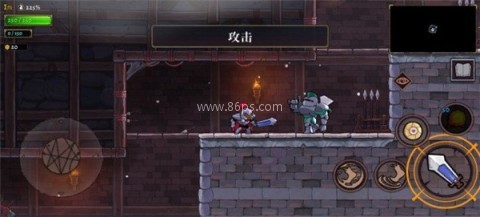 盗贼遗产2手机移植版 第4张图