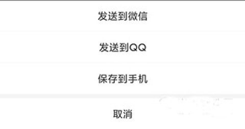 我要头像 第3张图