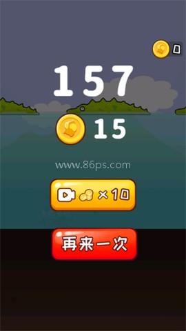哥俩好正版