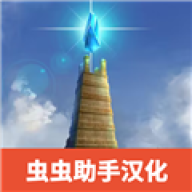 未知岛屿生存