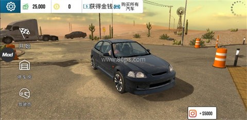 carparking