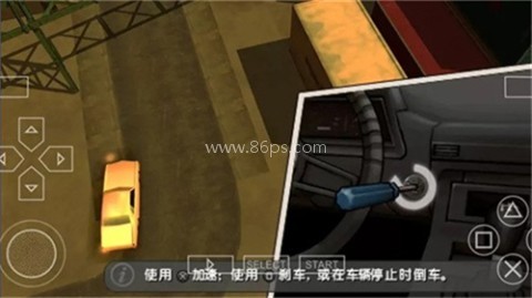 血战唐人街汉化版