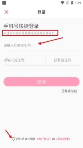 铲屎官日记 第2张图