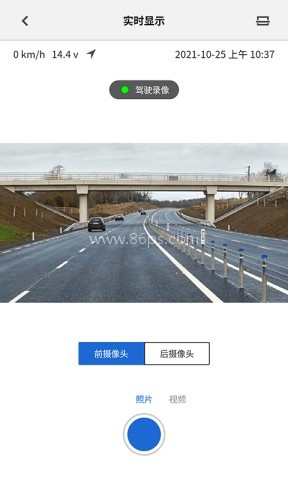 睿眼行车记录仪