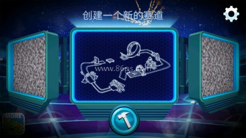 RaceCraft搭建与赛车