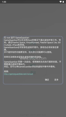 水原千鹤美化包