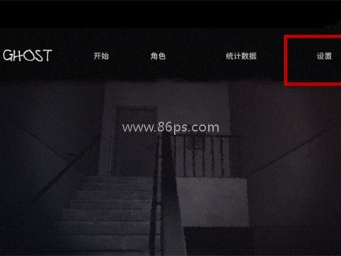 鬼魂theghost(可联机) 第1张图