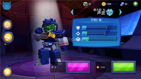 愤怒的小鸟小米版 第3张图