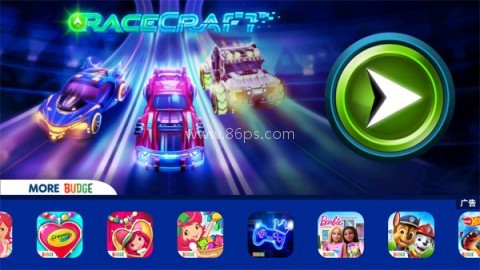 RaceCraft搭建与赛车 RaceCraft搭建与赛车