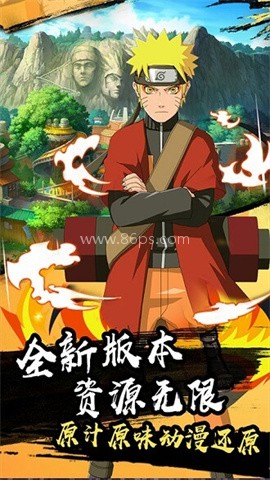 火之意志ol国际版