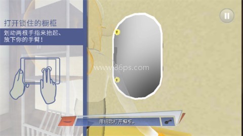 章鱼奶爸致命捕捉2025最新版