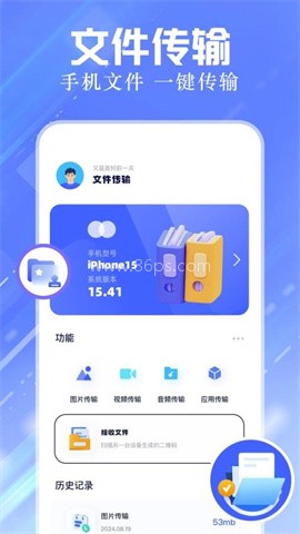 ADM文件管理