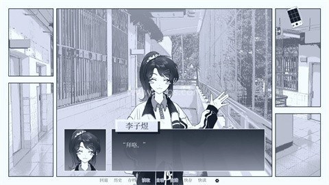 纤维
