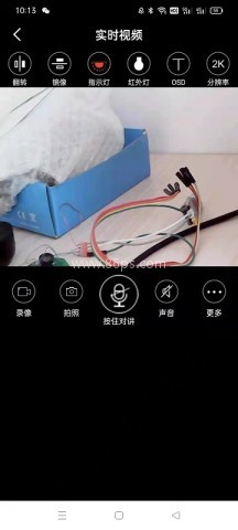 ftycampro 第2张图