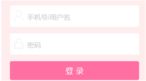 次元岛软件 第2张图