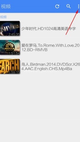 mxplayer 第1张图
