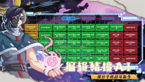 超时空星舰无限绿票版 超时空星舰无限绿票版