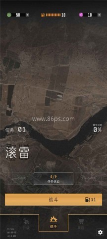 指挥官歌利亚内置菜单版