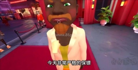 夜总会保安无广告版 第7张图
