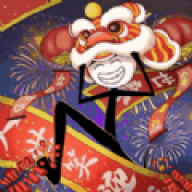 火柴人过大年游戏