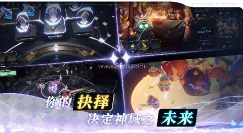 阿佩隆：神种起源