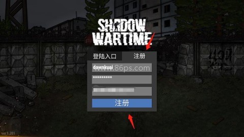 逃离塔克夫2d版 第4张图