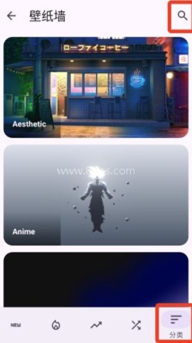 暮光工具箱 第2张图