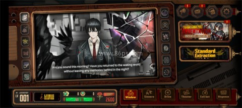 边狱巴士公司手游 第2张图