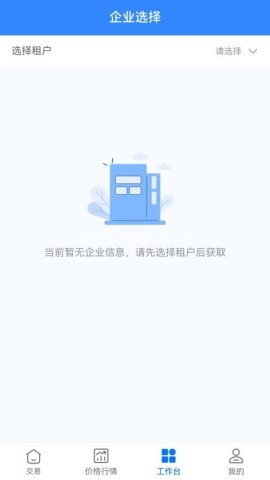 好气网