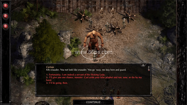 博德之门围攻龙刃堡(Siege of Dragonspear)
