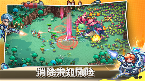 星光伊甸园(Stellar Sanctuary安装器)