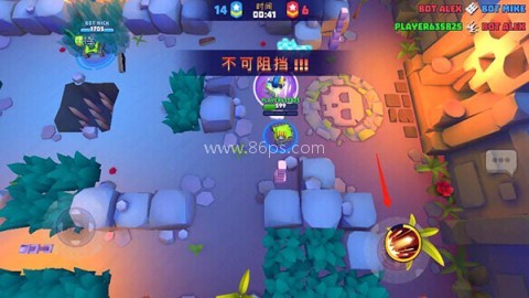 tanks a lot 第9张图