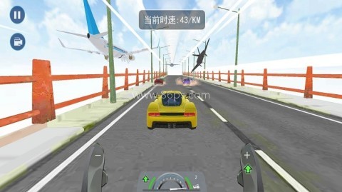 疯狂减速带 第2张图
