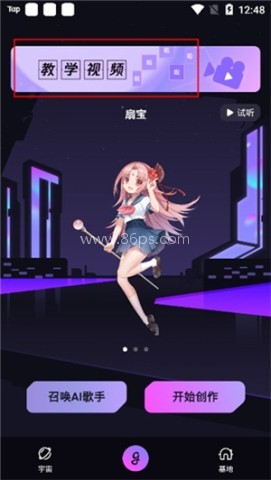 歌叽歌叽 歌叽歌叽