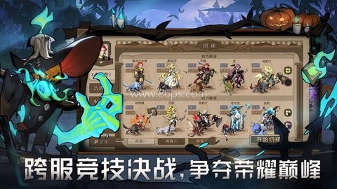时间之钥正版